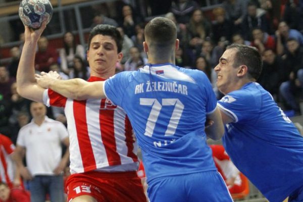 Железничар – Црвена звезда 33:29 (16:17)