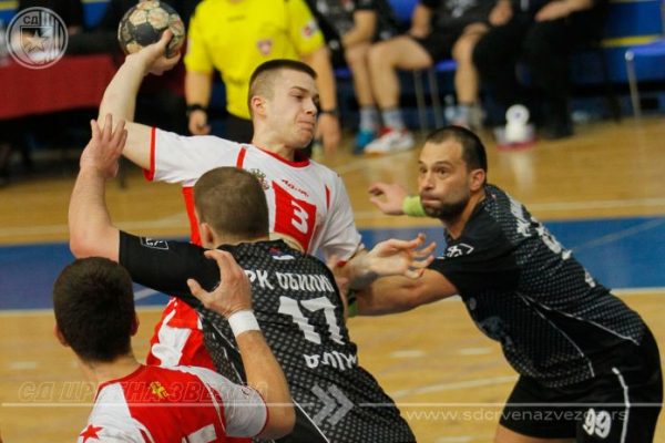 Црвена звезда – Обилић 25:29 (12:14)