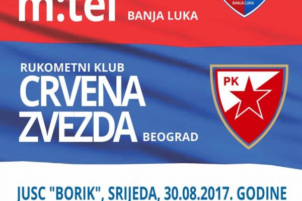 Звезда у Бањалуци