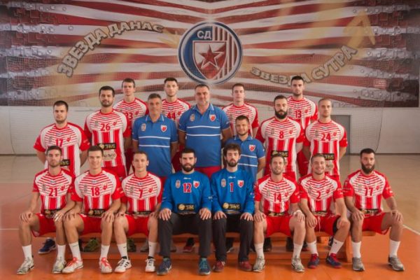 Нови Пазар – Црвена звезда 23:19 (13:9)