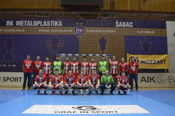 Металопластика – Црвена звезда Грундфос 37:28 (20:11)