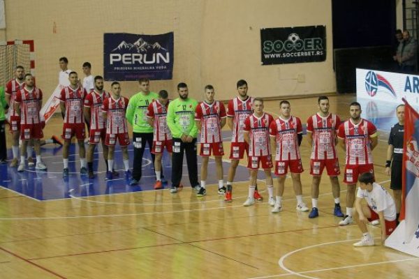 Црвена звезда Грундфос – Металопластика 28:34 (12:17)