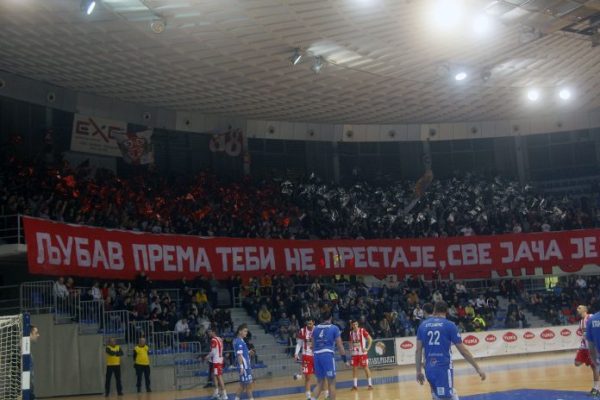 Железничар – Црвена звезда 31:19 (16:6)