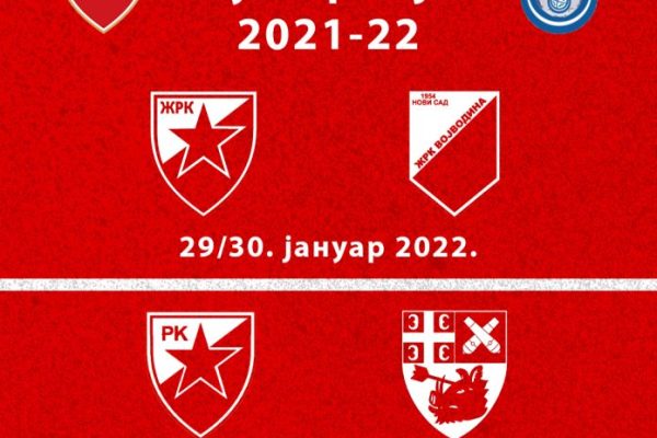 Куп Србије, претколо: Рукометашице дочекују Војводину, рукометаши Крагујевчане