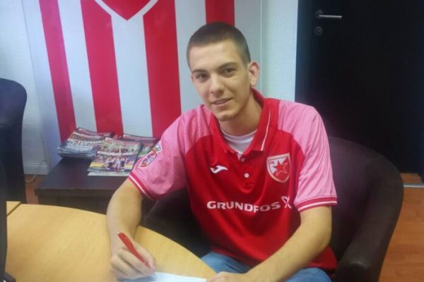 Бронзани јуниор нова црвено-бела аквизиција